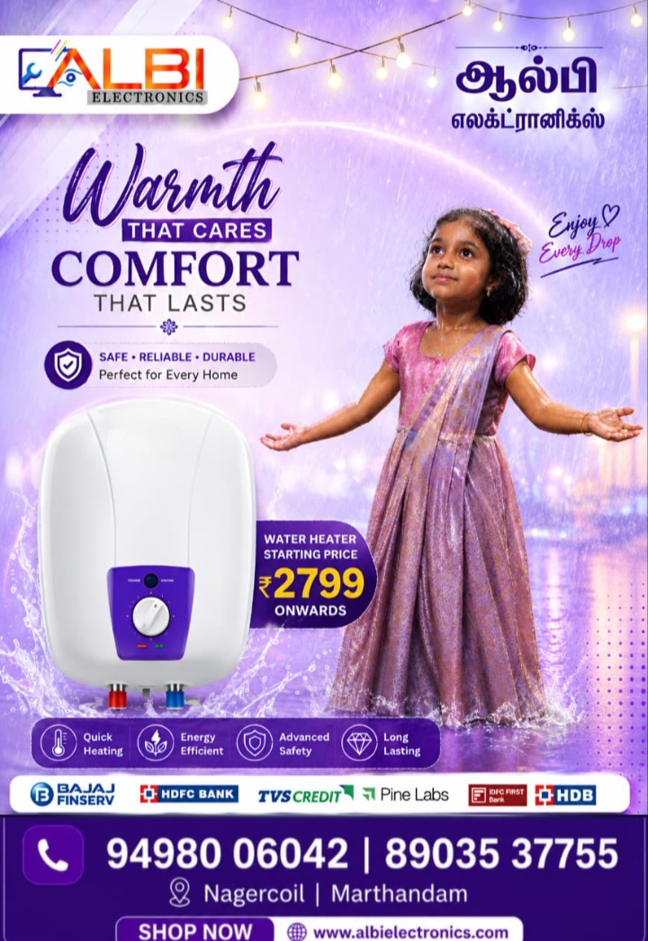 Water heater for sale
