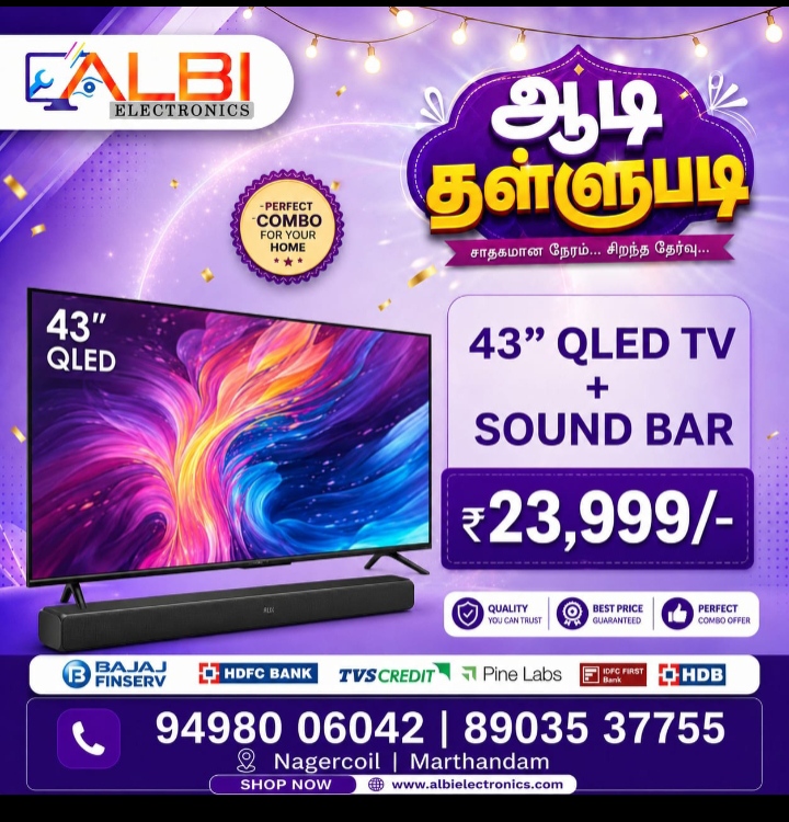 43 inch Qled tv