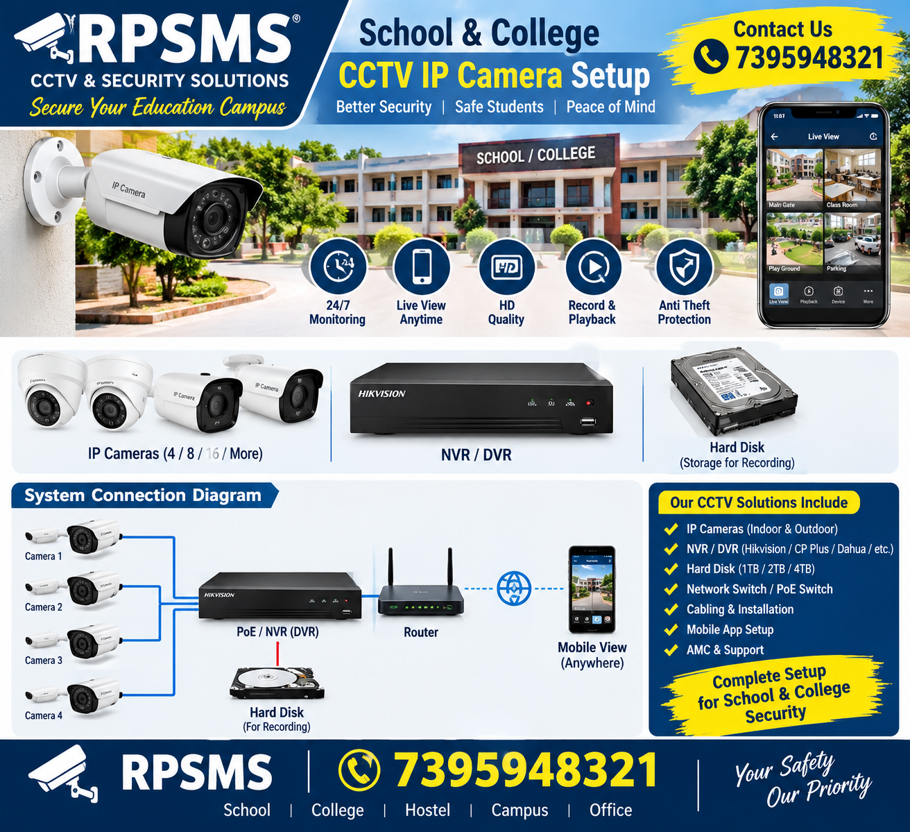 School college
