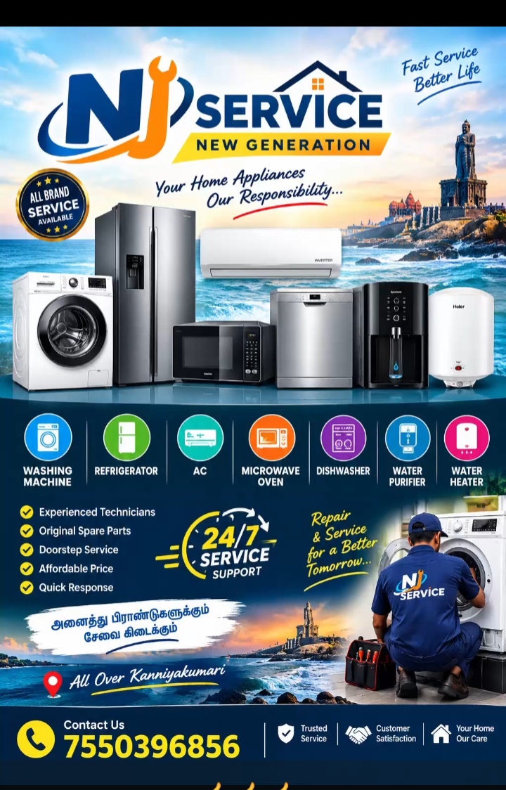 Ac and washing machine service