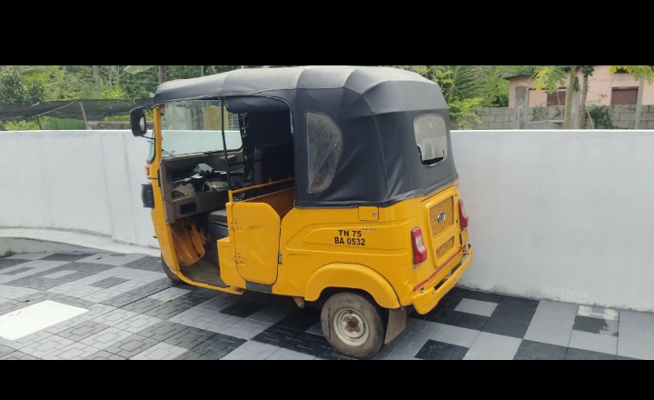 Auto for sale